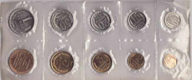 Хранение монет в кляссерах, капсулах, холдерах и конвертах