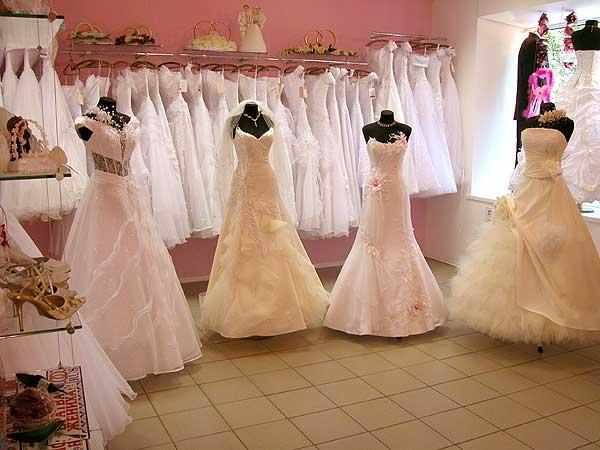 Как выбрать свадебное платье ?