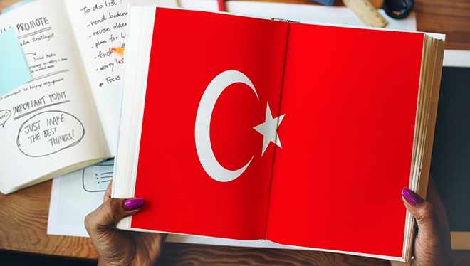 учебник турецкого